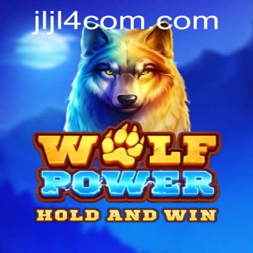 Exploring the Thrills of WolfPower: A Deep Dive into the Game Mechanics and Excitement